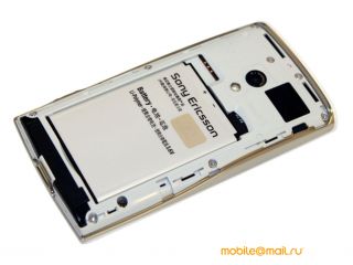   Sony Ericsson Xperia X10.   Android-
