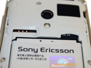   Sony Ericsson Xperia X10.   Android-