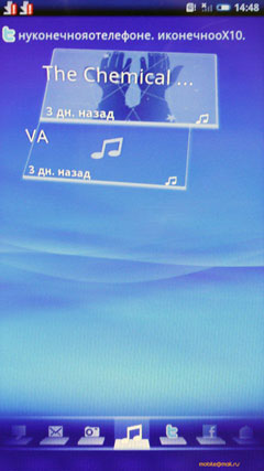   Sony Ericsson Xperia X10.   Android-