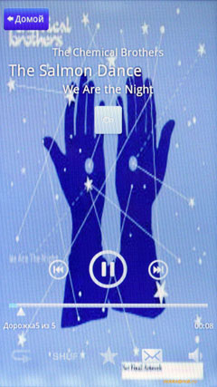   Sony Ericsson Xperia X10.   Android-