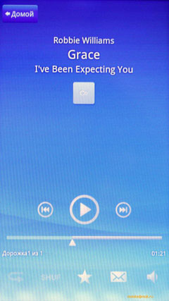   Sony Ericsson Xperia X10.   Android-