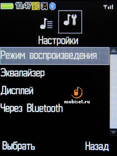 Alcatel OT-708 One Touch MINI