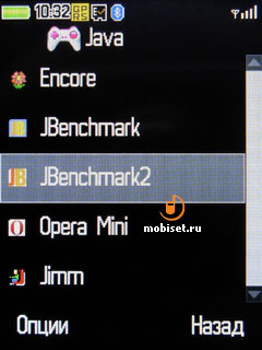 Alcatel OT-708 One Touch MINI