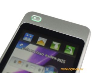   LG GD510:    