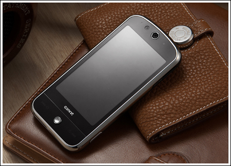   Gigabyte G-Smart S1200