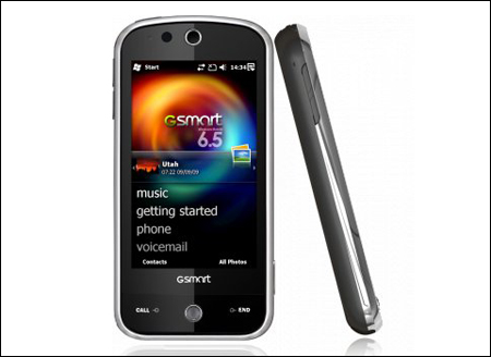   Gigabyte G-Smart S1200