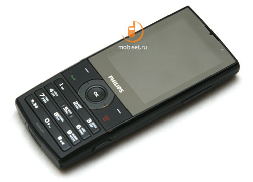 Philips Xenium X620