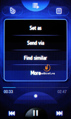 Samsung M7600 Beat DJ