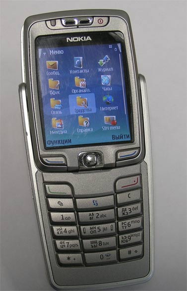 Nokia E70