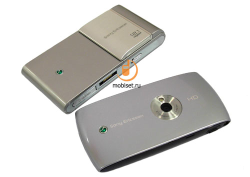 Sony Ericsson Vivaz U5