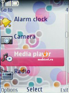 Nokia 7510 Supernova