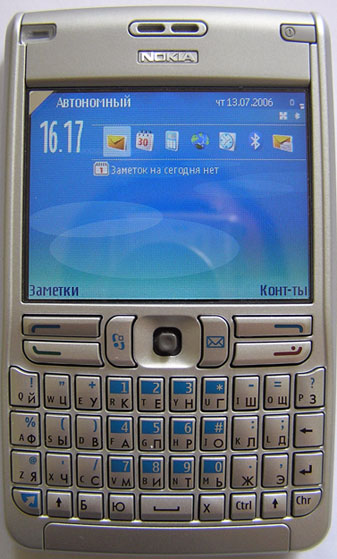 Nokia E61