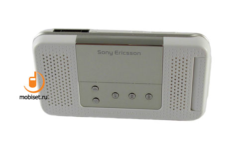 Sony Ericsson R306