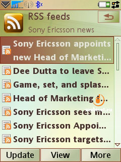 Sony Ericsson G900