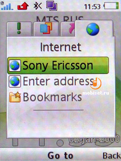 Sony Ericsson Z770i