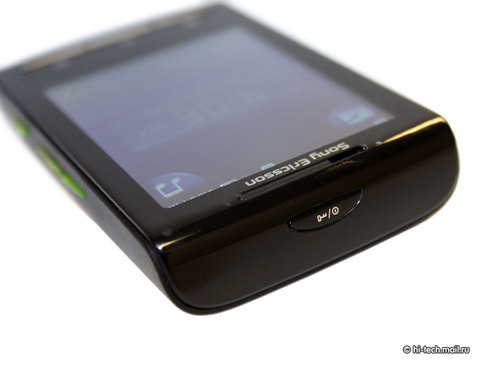 Sony Ericsson Xperia X10 mini: ��������� �����