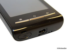 Sony Ericsson Xperia X10 mini: ��������� �����