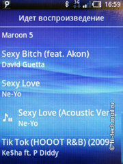 Sony Ericsson Xperia X10 mini: ��������� �����