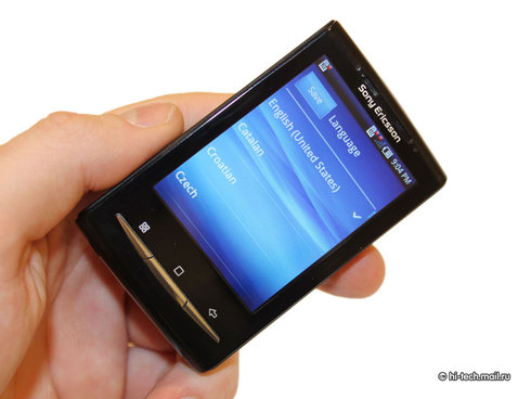 Sony Ericsson Xperia X10 mini: ��������� �����