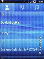 Sony Ericsson Xperia X10 mini: ��������� �����