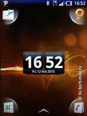 Sony Ericsson Xperia X10 mini: ��������� �����