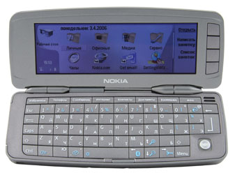 Nokia 9300i