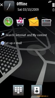 Nokia 5800 Navigation Edition