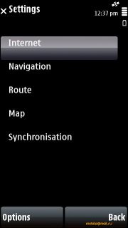 Nokia 5800 Navigation Edition