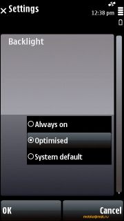 Nokia 5800 Navigation Edition