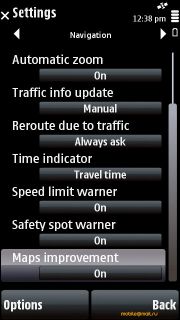 Nokia 5800 Navigation Edition