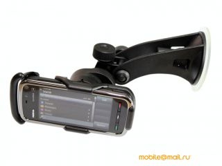Nokia 5800 Navigation Edition