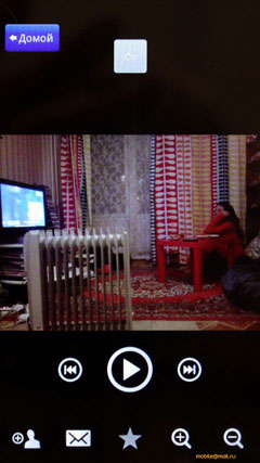 Sony Ericsson Xperia X10