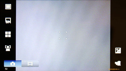 Sony Ericsson Xperia X10