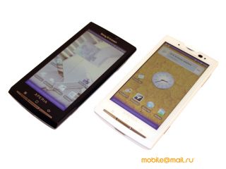 Sony Ericsson Xperia X10
