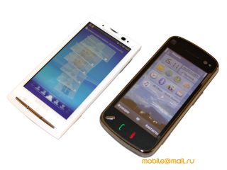 Sony Ericsson Xperia X10
