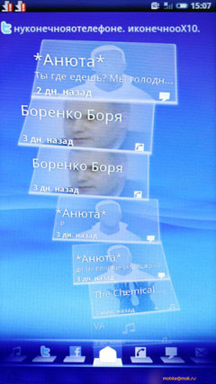 Sony Ericsson Xperia X10