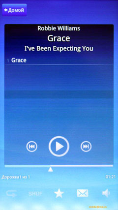 Sony Ericsson Xperia X10