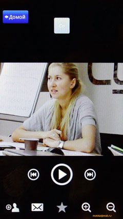 Sony Ericsson Xperia X10