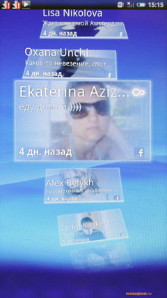 Sony Ericsson Xperia X10