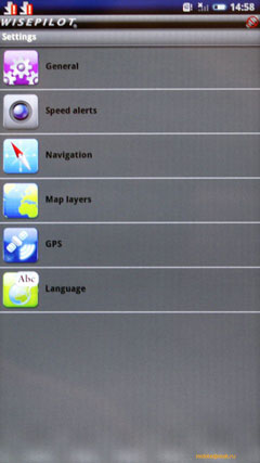 Sony Ericsson Xperia X10