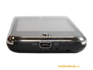 Gigabyte g-Smart S1200