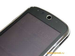 Gigabyte g-Smart S1200