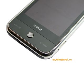 Gigabyte g-Smart S1200