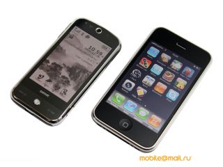 Gigabyte g-Smart S1200