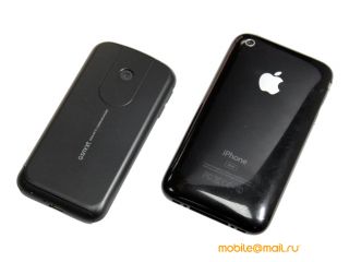 Gigabyte g-Smart S1200