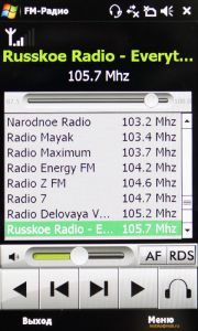 Gigabyte g-Smart S1200