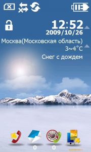 Gigabyte g-Smart S1200