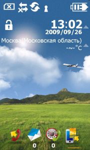 Gigabyte g-Smart S1200