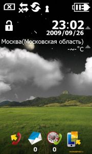 Gigabyte g-Smart S1200