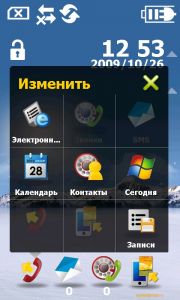 Gigabyte g-Smart S1200